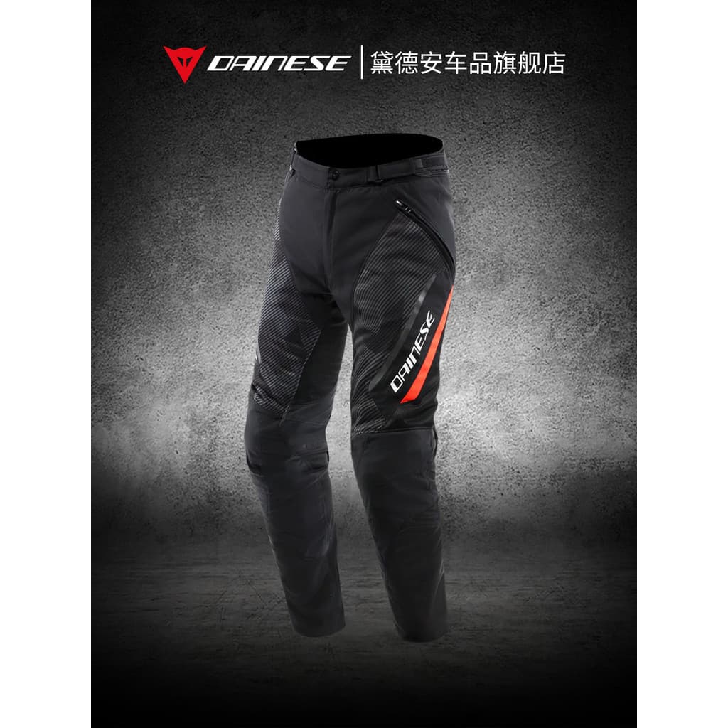 DAINESE Dennis DRAKE 2 Calças de ciclismo de verão para motocicleta Calças masculinas de malha respirável para corrida d