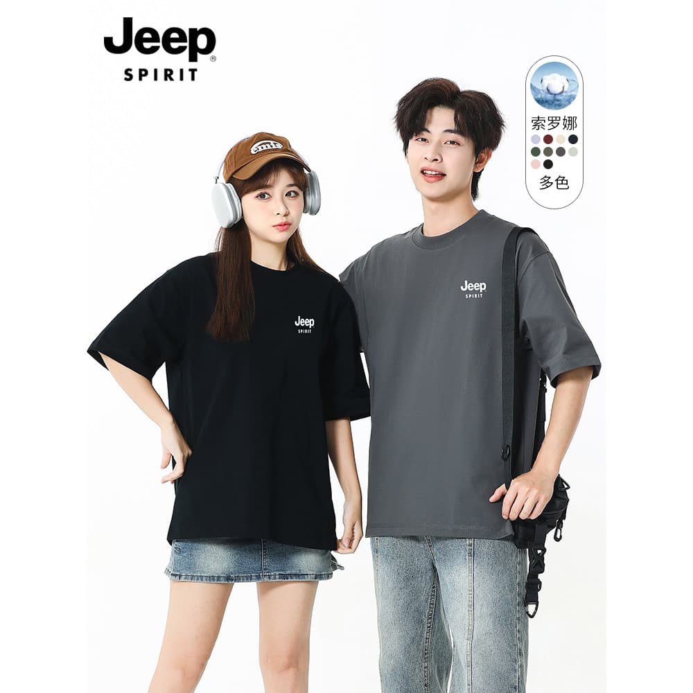 Jeep Casual camiseta de manga curta masculina 2026 verão estilo fino respirável roupas superiores masculinas em torno do