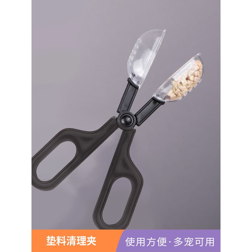 Ouriço flor ramo rato pá merda escolhendo ferramenta útil toalete Clipper suprimentos de limpeza vassoura clipe Hamster