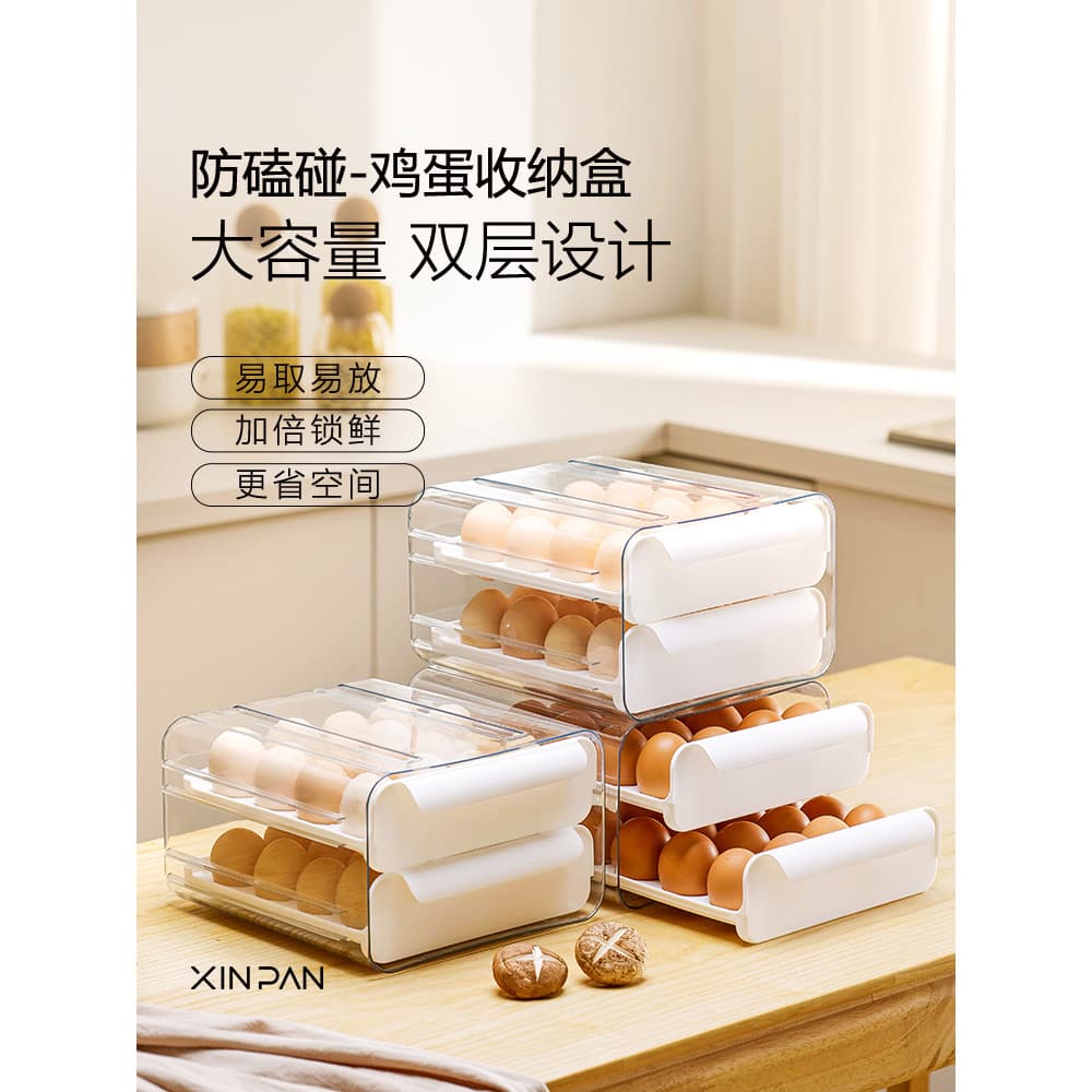 Coloque ovos caixa de armazenamento geladeira uso tipo gaveta caixa de manutenção fresca cozinha japonesa dedicado ovos