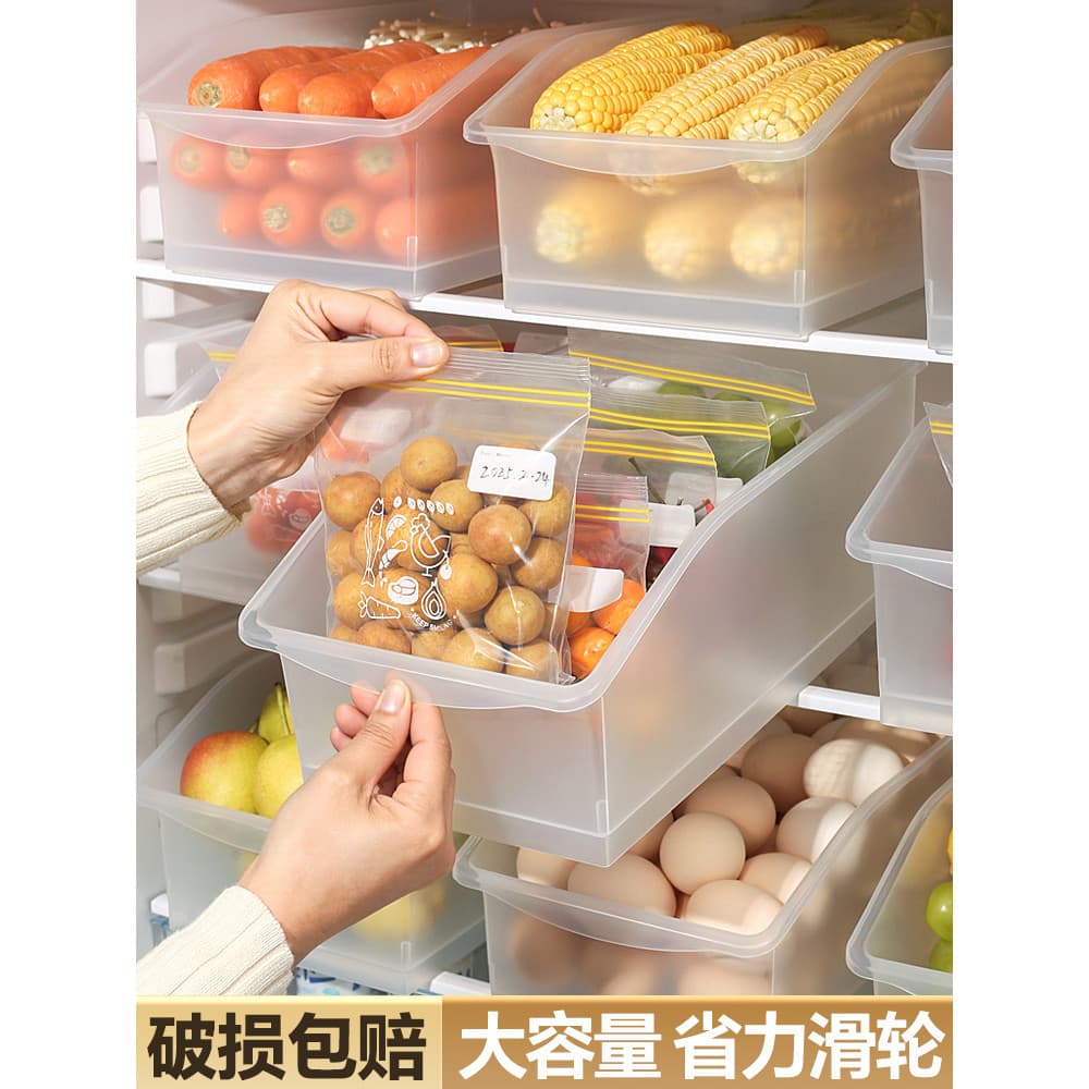 Caixa de armazenamento de ovos para geladeira, caixa de preservação de alimentos, vegetais, frutas, Sub-embalagem, arran