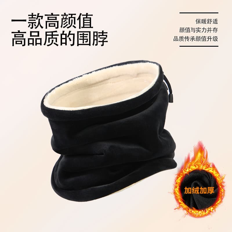 Cachecol masculino inverno quente proteção de pescoço proteção contra frio forro de lã pulôver masculino outono inverno