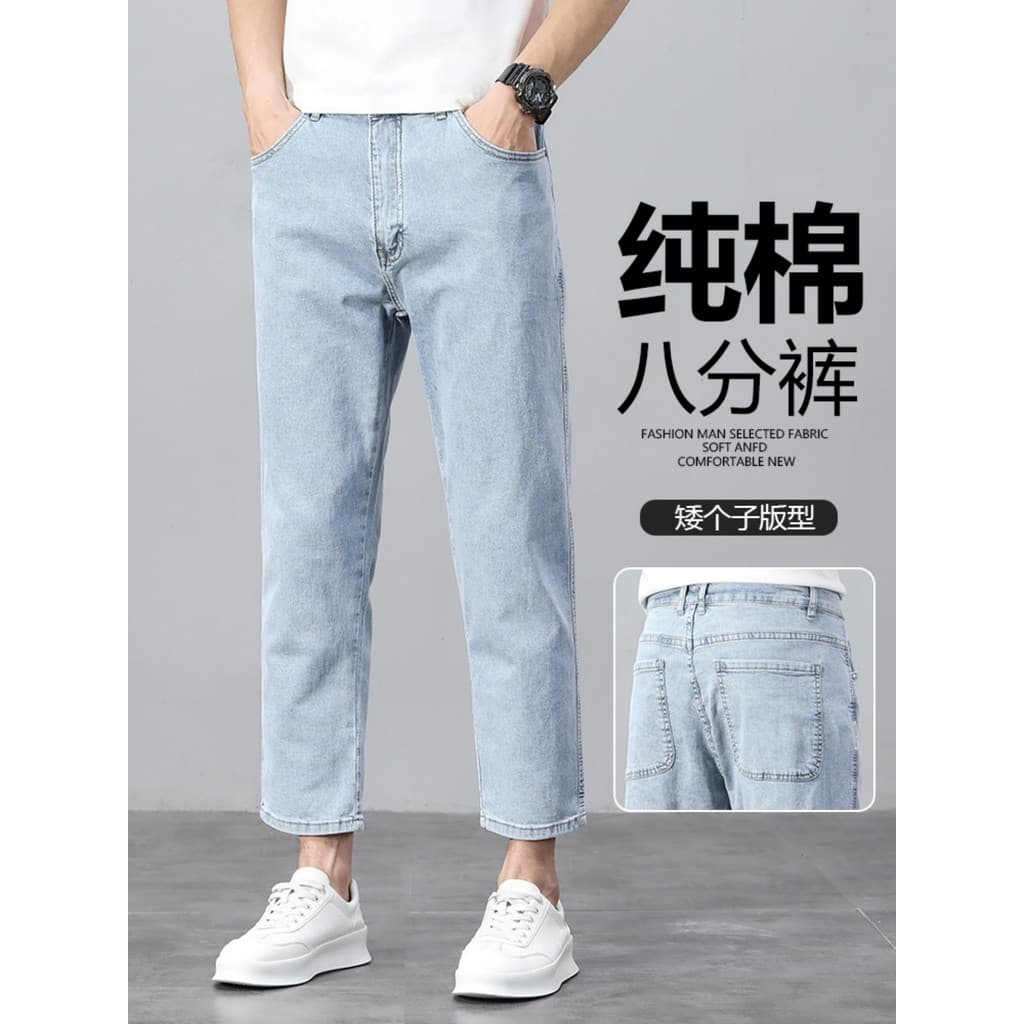 Guangzhou Shintang tornozelo-nine pontos Jeans masculino primavera outono estilo fino solto em linha reta calças casuais