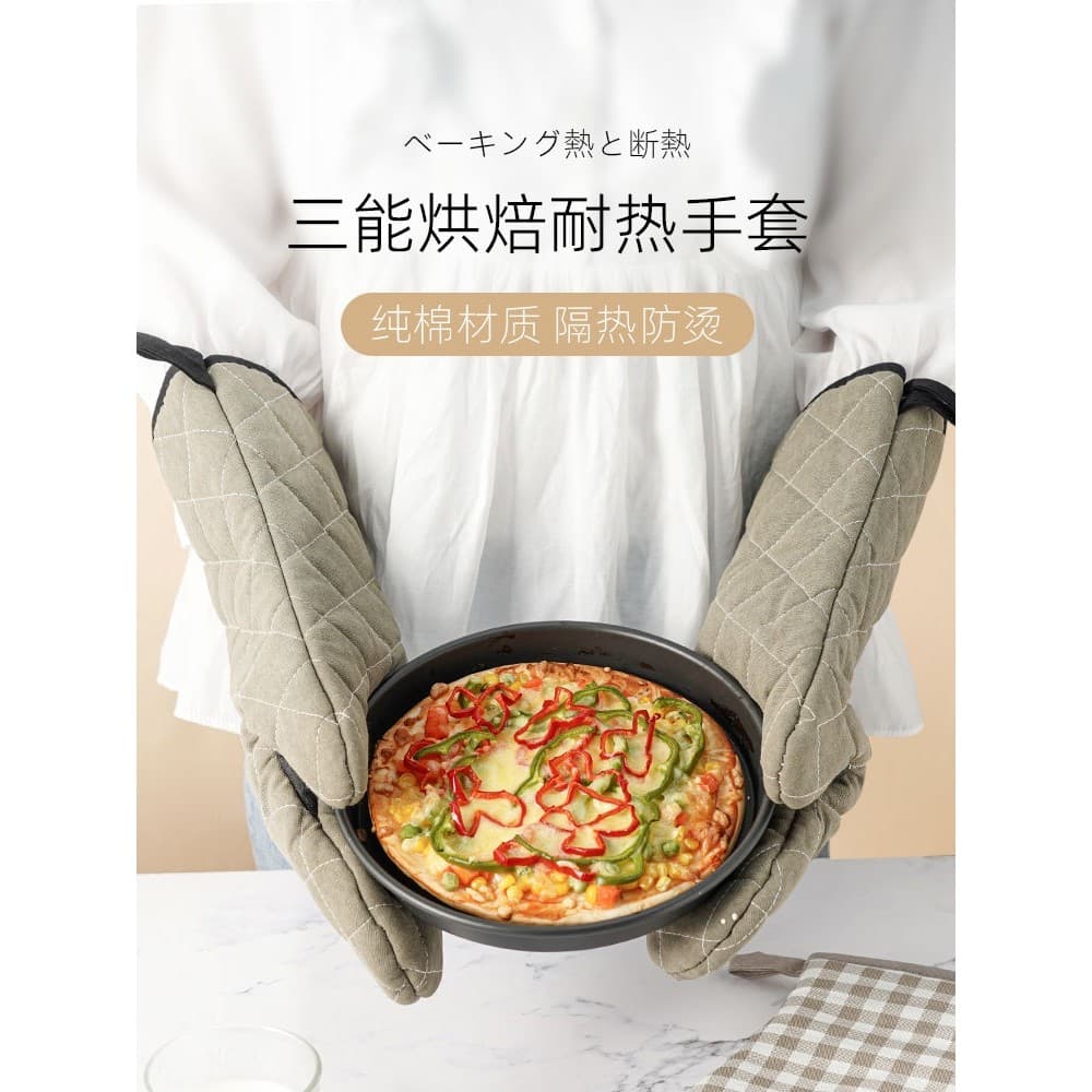 Sanneng Luvas Anti-escaldantes com isolamento térmico, resistentes a altas temperaturas, espessadas, à prova de calor, f
