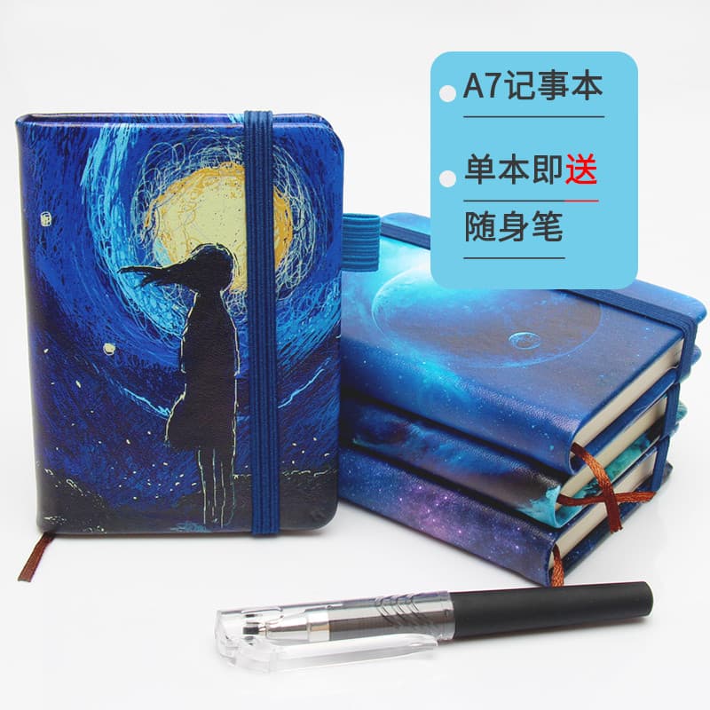 Bloco de notas céu estrelado mini universo pequeno caderno página em branco mini diário de bolso portátil menina meninos