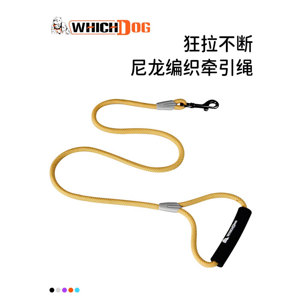 Coleira de tração para cães de estimação, coleira de tração para cães Husky Teddy Out Dog Walking Leash Corda única
