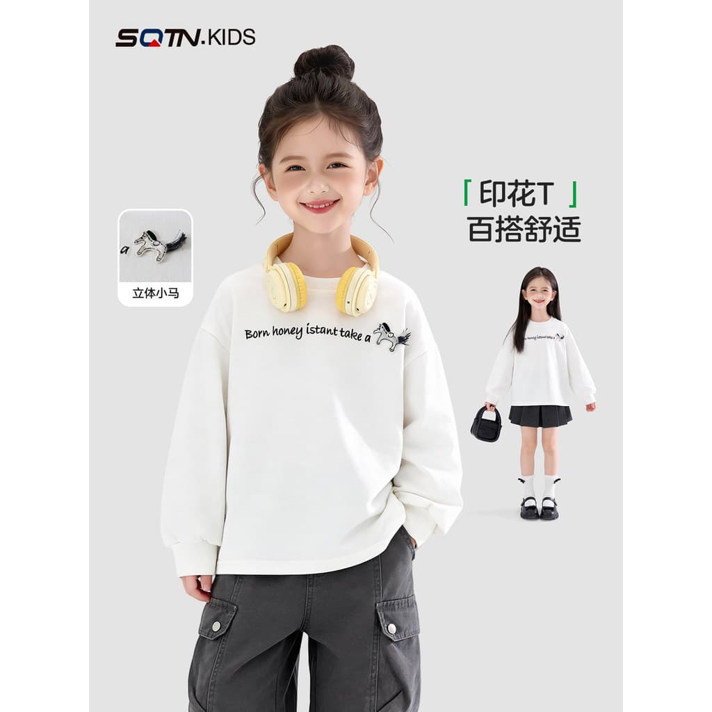 Meninas moletom roupas de outono 2026 novo estilo moda roupas infantis meninas primavera outono branco roupas casuais cr
