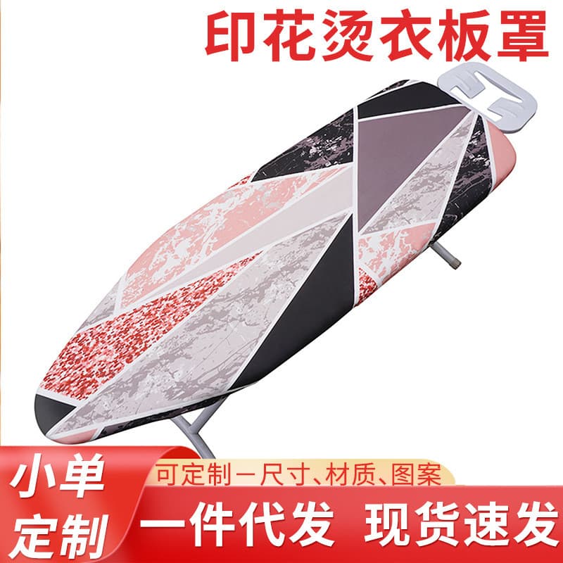 Criativo novo estilo série de mármore impressão Digital tábua de passar roupa capa tábua de passar roupa capa de pano po