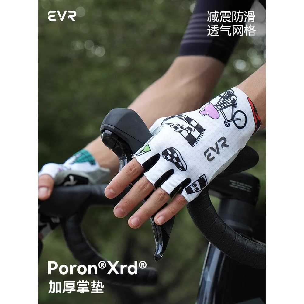 EVR-almofada luvas de ciclismo de dedo curto bicicleta de estrada respirável meio dedo luvas motocicleta esportes ao ar