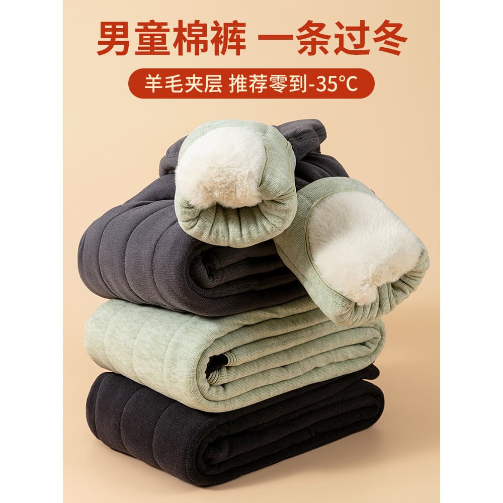 Calças de algodão para meninos, uniforme escolar, ferramenta útil, forro de lã engrossado de inverno, calças quentes par