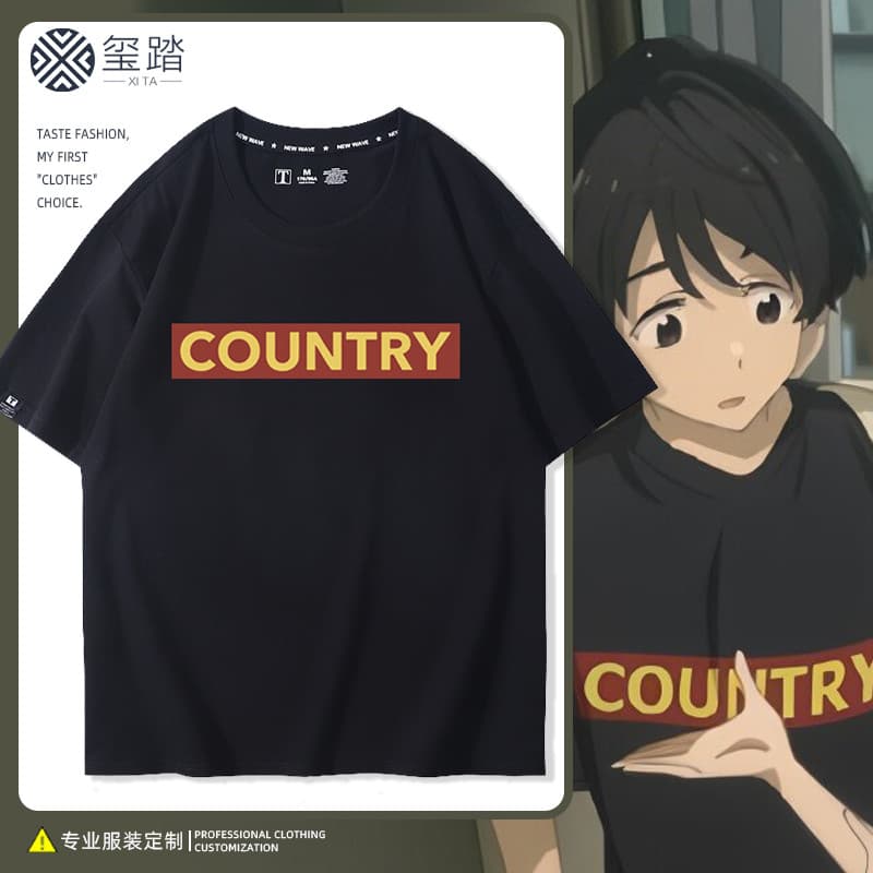 Mulher de cachorro perdido é muito Anime mercadoria Kazuhiko mesmo estilo preto cos manga curta homens mulheres roupas d