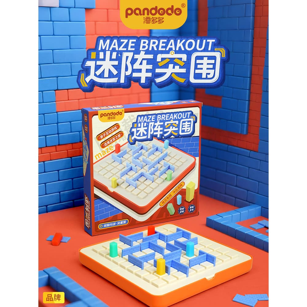 Crianças damas jogo de tabuleiro brinquedos Multiplayer interativo estratégia competitiva jogo tabuleiro xadrez meninos