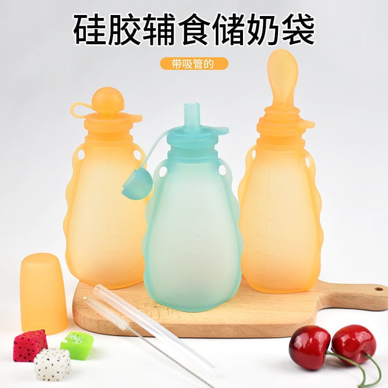 Novas bolsas de silicone para armazenar leite materno são portáteis, mantêm os alimentos frescos e têm uma ampla gama de
