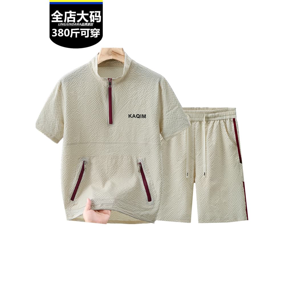 Verão masculino juventude terno bonito All-Match fino Shorts de manga curta solto Extra grande tamanho cara gordo moda d