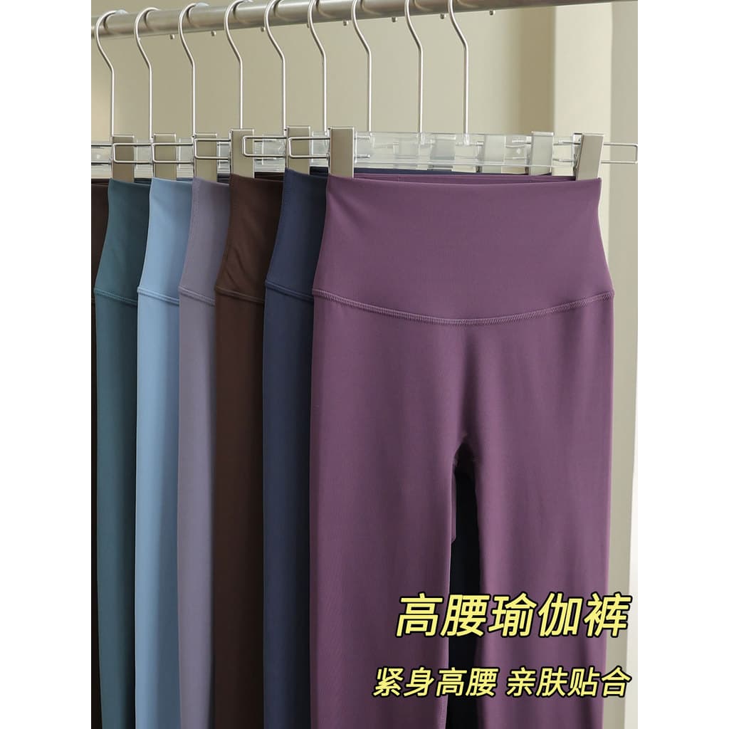 Calças de Yoga elásticas altas mulheres correndo treinamento esportes Leggings de secagem rápida cintura alta Hip Lift P
