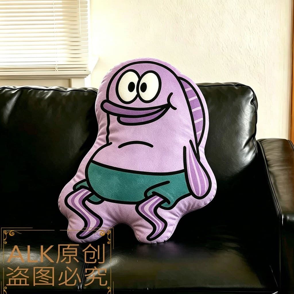 Almofada de sofá Resident Bob Esponja Calça Quadrada Almofada de desenho animado criativo Alien Dopamina