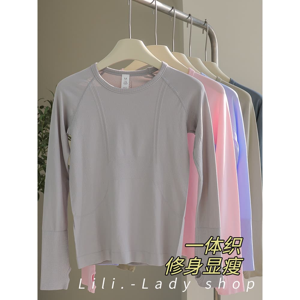 Roupas de Yoga femininas topos High-End sentimento dopamina manga comprida profissional Pilates belos esportes 2026 novo
