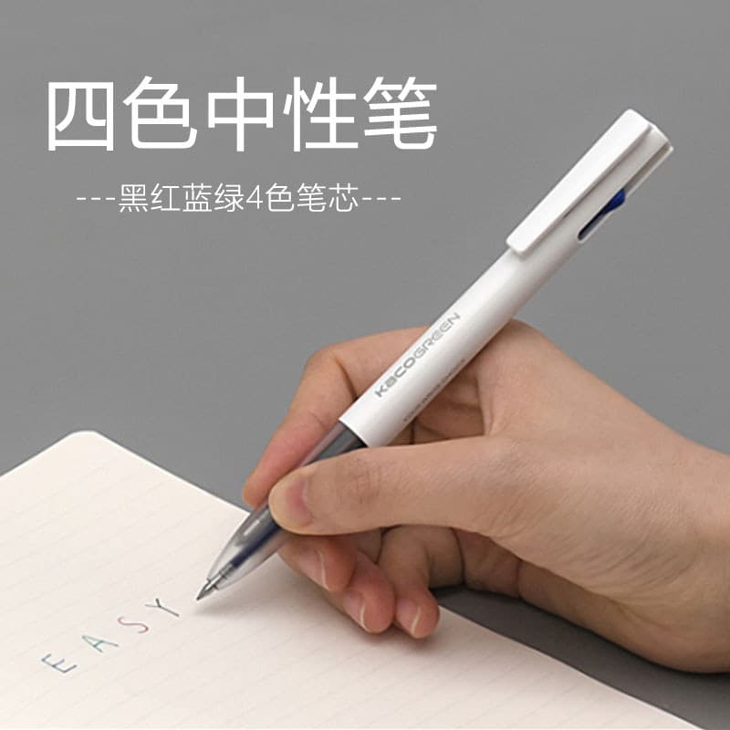 Caneta-tinteiro KACO Premium Writing de 4 cores 4 em 1 Caneta-tinteiro multifuncional de quatro cores Caneta de gel mult