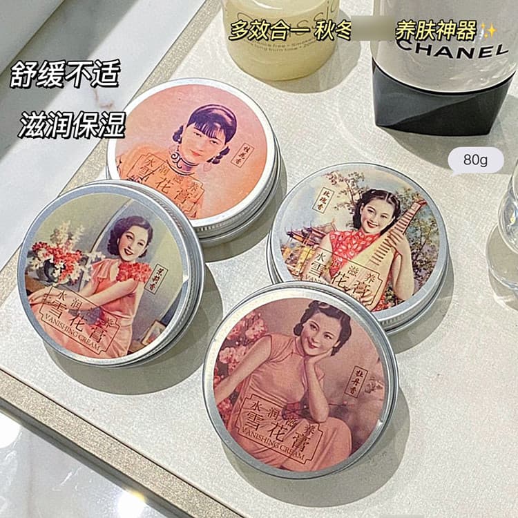Frete grátis venda quente 80g Shanghai mulher creme de neve creme hidratante suave hidratante pele rejuvenescedor creme