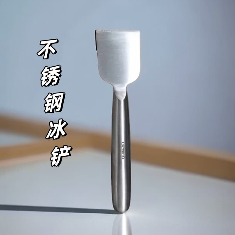 Pá de gelo de aço inoxidável de qualidade alemã, pá de descongelamento, pá de cozinha, Teppanyaki, bife, faca de queijo