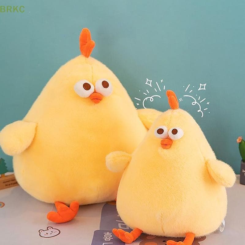 BRKC 25/45 Cm Amarelo Pintinho Boneca Macio Bicho De Pelúcia Frango Brinquedos Travesseiro Almofada Presente Para Crianç