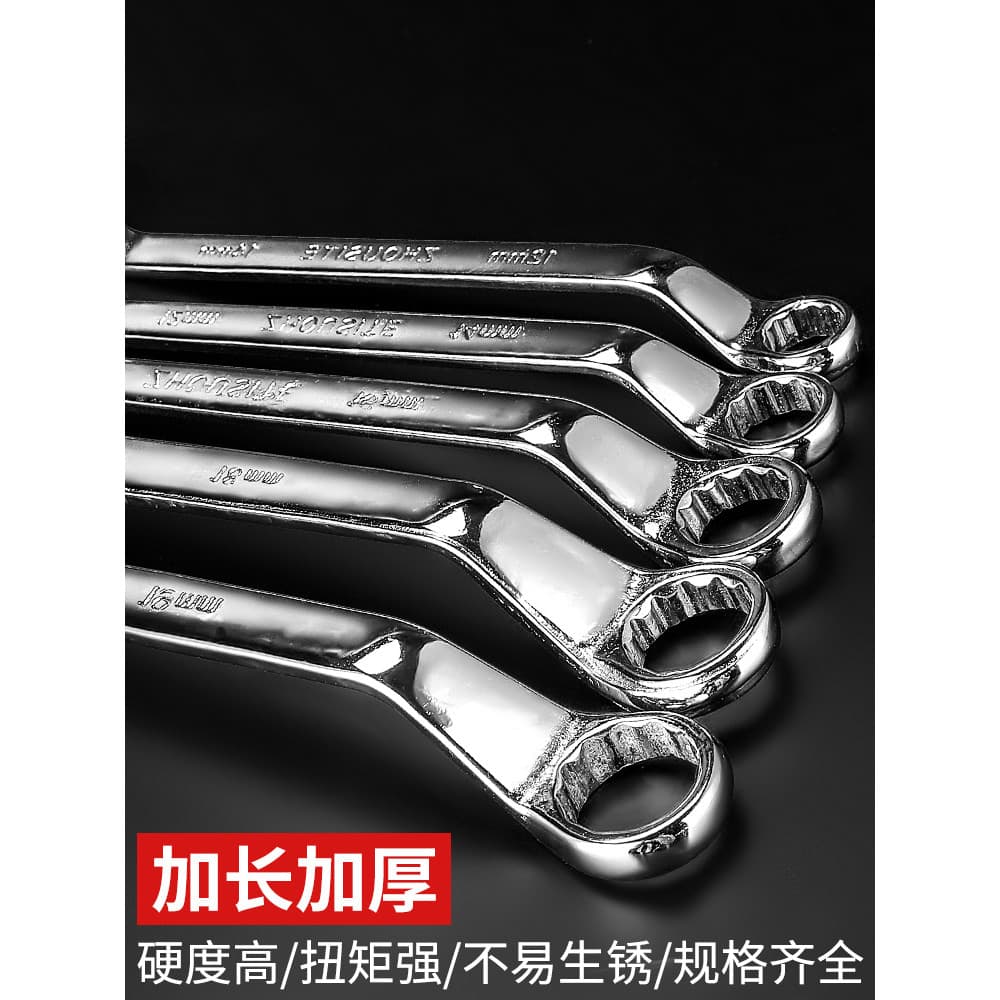 Chave torx de alta resistência para reparo de automóveis 8 chave torx de duas cabeças de dupla finalidade 17-19 conjunto