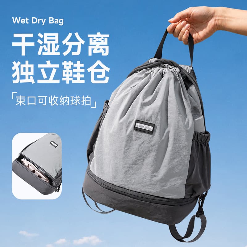 Saco de natação seco molhado separação saco de armazenamento grande capacidade à prova dwaterproof água saco portátil sa
