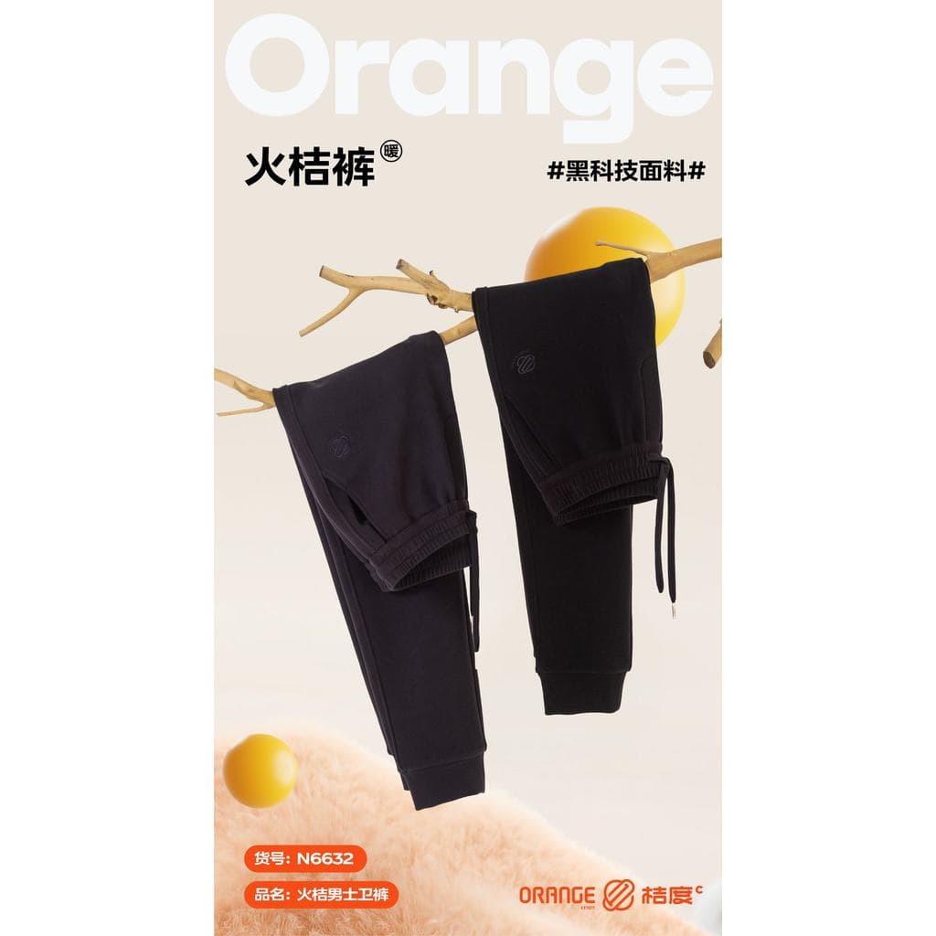 Judu Calça de moletom masculina turquesa de inverno, calça à prova de vento 6632, calça reta Casual esportiva 6636, calç