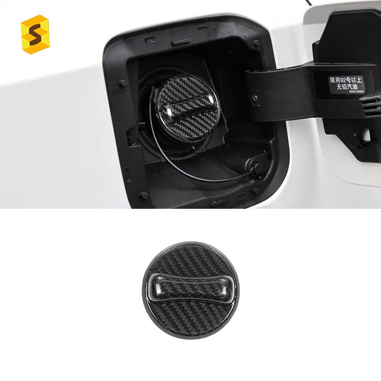 premium-ES W-RC-559 Acessórios Exteriores Do Carro Capa Tanque De Óleo De Fibra De Carbono Para Nissan 2023 Decoração