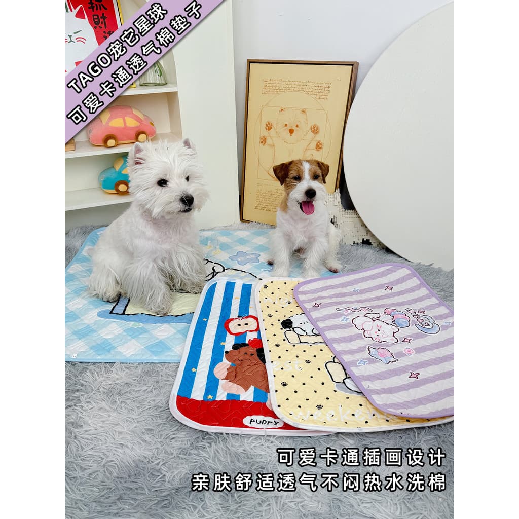Tapete de dormir para cães e gatos, tapete para dormir para animais de estimação, verão, fresco, quatro estações, gaiola
