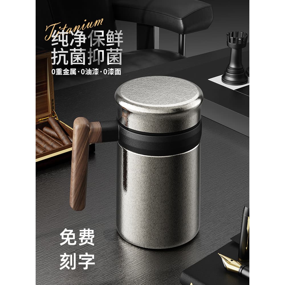 Copo térmico de titânio puro masculino, copo de água para negócios, chá, separação de água, escritório, xícara de chá co