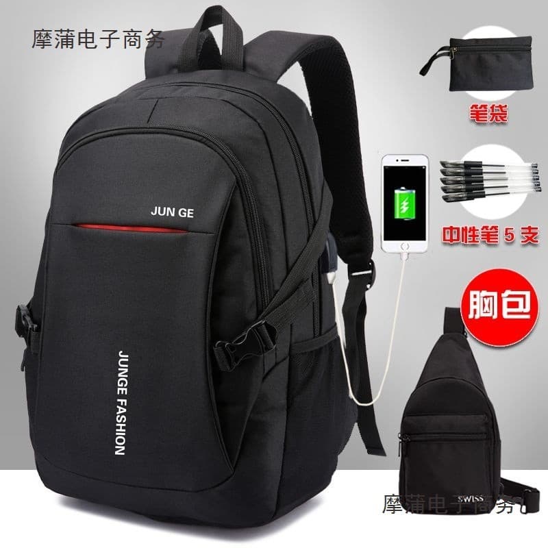 Mochila masculina mochila masculina versão coreana na moda do ensino médio estudantes do ensino médio mochila feminina l