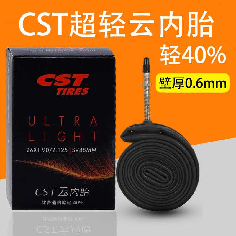 CST Zhengxin Ultra-leve nuvem bicicleta de estrada tubo interno 700c bocal francês leve 25c/28c bocal estendido