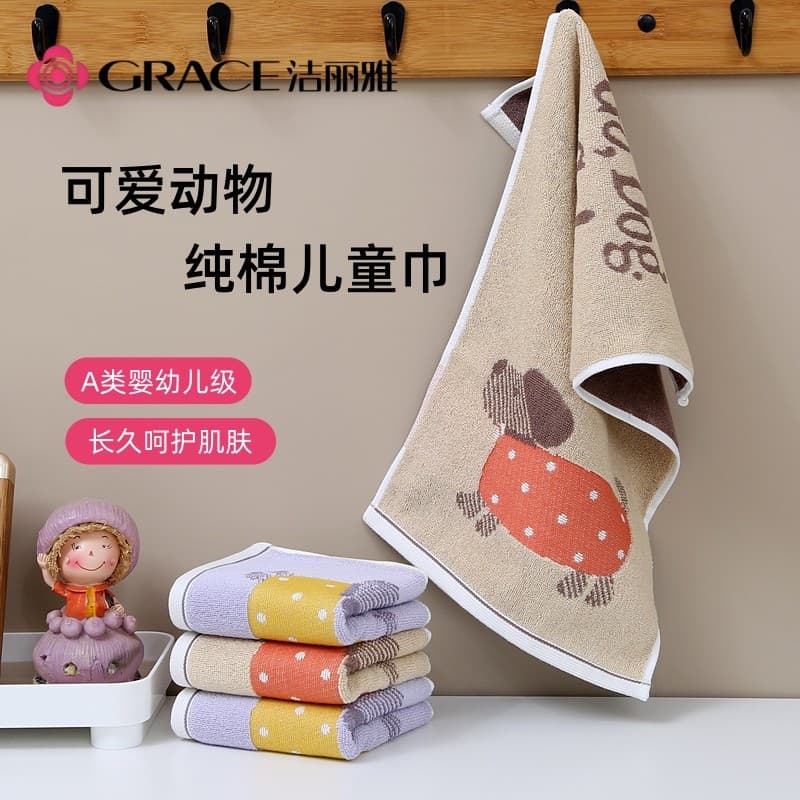 Classe A Xinjiang Algodão Bonito Toalha de Rosto Macio Homens Mulheres Casa Dos Desenhos Animados Absorvente Crianças To