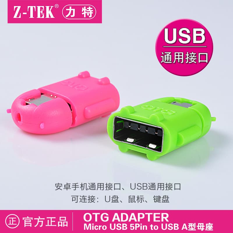Z-tek Litek Adaptador micro usb OTG para celular Conexão U Disk Mouse Adaptador Android Cabo de dados