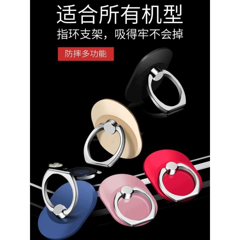 Suporte para celular fivela de dedo anel concha fivela de dedo fivela de anel feminino Metal engrossado forte puxar anel