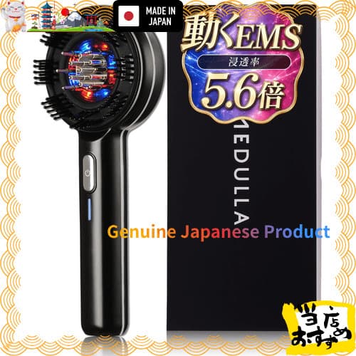 Diretamente do Japão  【CM em exibição】MEDULLA Scalp Air Shot EMS Escova elétrica INI Embaixadora oficial Escova elétric