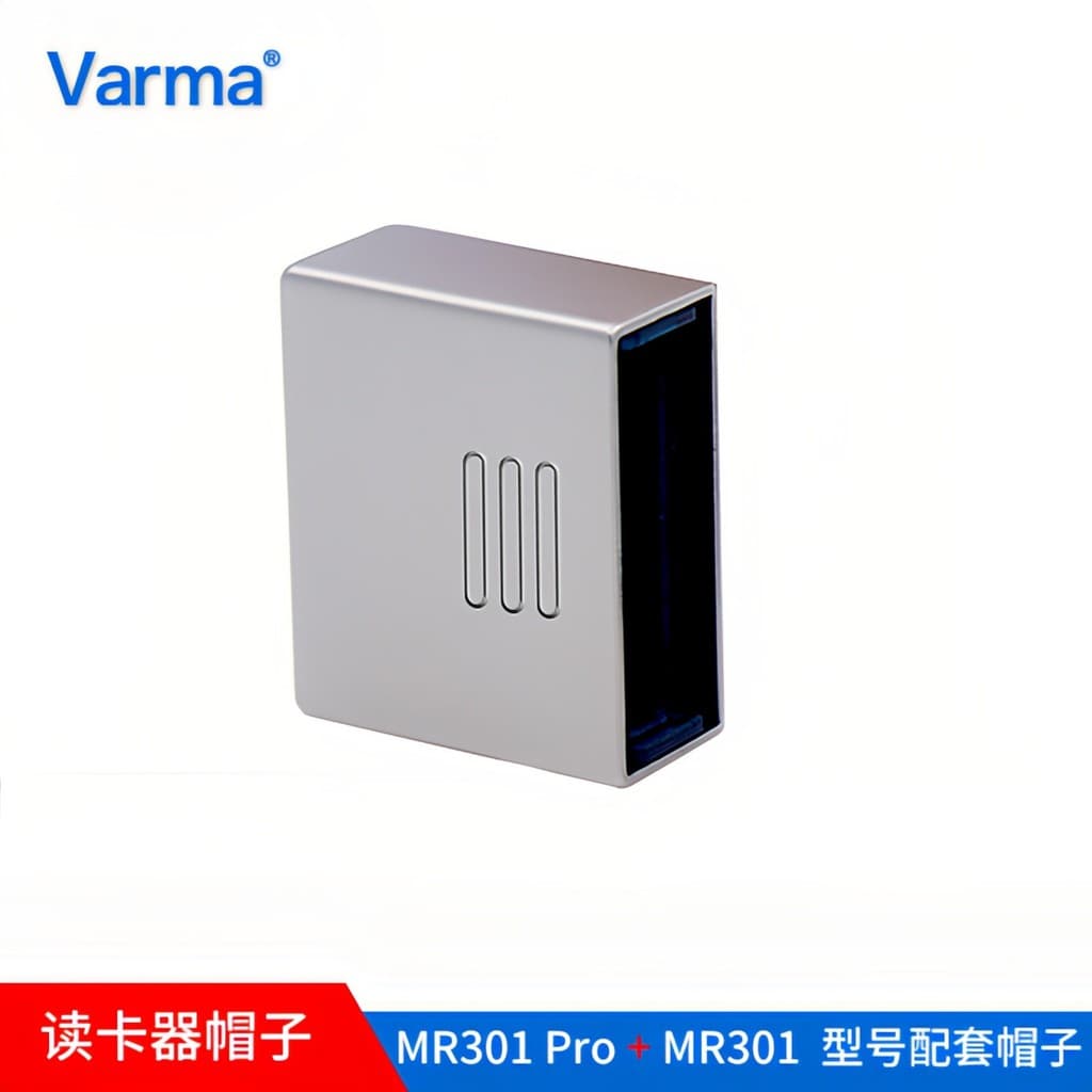 Leitor de cartão Varma MR301 combinando chapéu versão padrão/Pro acessórios de capa de Metal dedicado disco U
