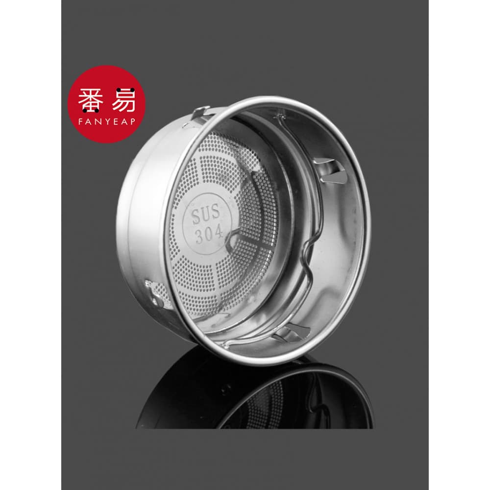 Malha de filtro de copo térmico AA1sn001-Filtro de chá de drenagem de chá Acessórios de vidro doméstico de aço inoxidáve