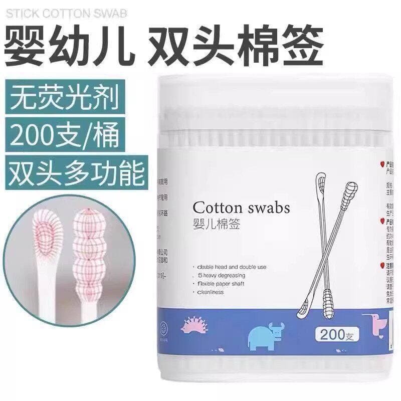 Cotonetes de algodão para bebê dedicado, colheita de orelha, ferramenta útil para recém-nascidos, Ultra-fino, colher peq