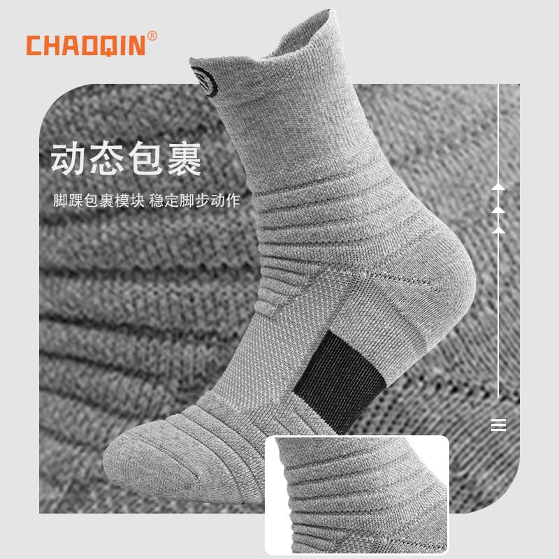 Meias esportivas meias 5 pares das mulheres dos homens correndo meias de basquete tubo médio absorvente de suor respiráv