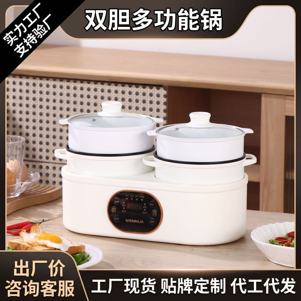 Panela elétrica de arroz de dois recipientes tipo split 110v/220v, panela elétrica multifuncional para uso doméstico, co