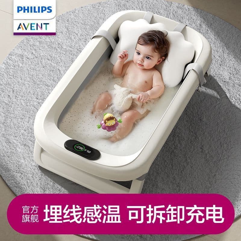 Philips nova Avent banheira do bebê recém-nascido tamanho grande banheira do bebê sentado reclinável Rack de banho dobrá