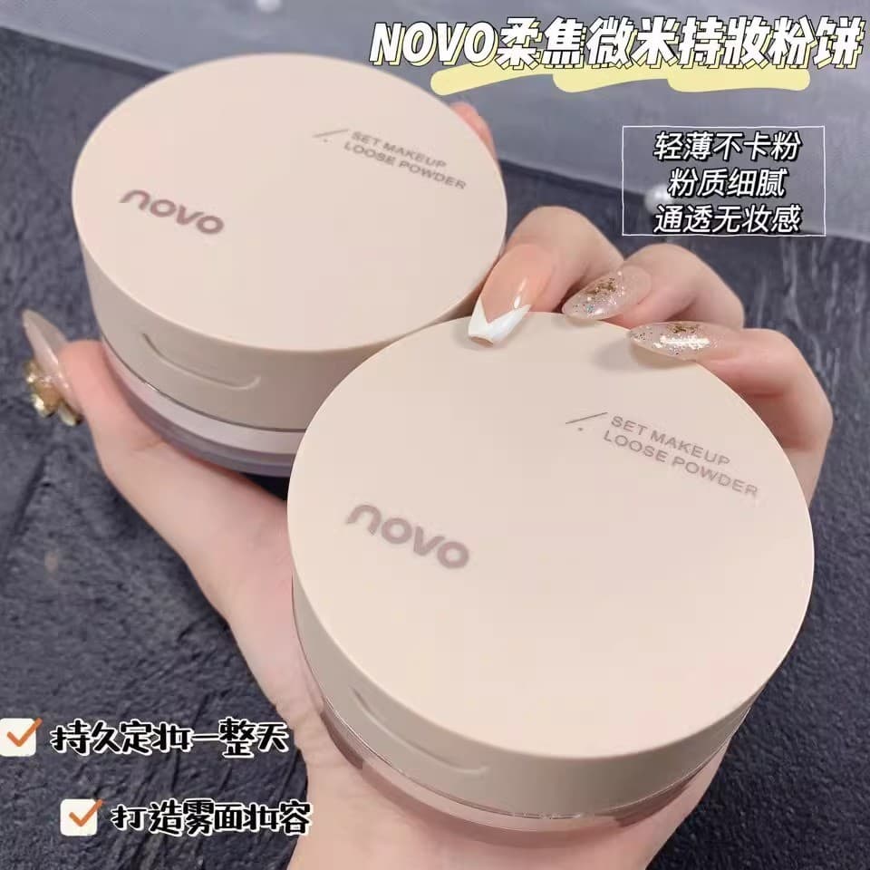 Pó solto fixação maquiagem controle de óleo maquiagem de longa duração à prova dwaterproof água à prova de suor fosco ge