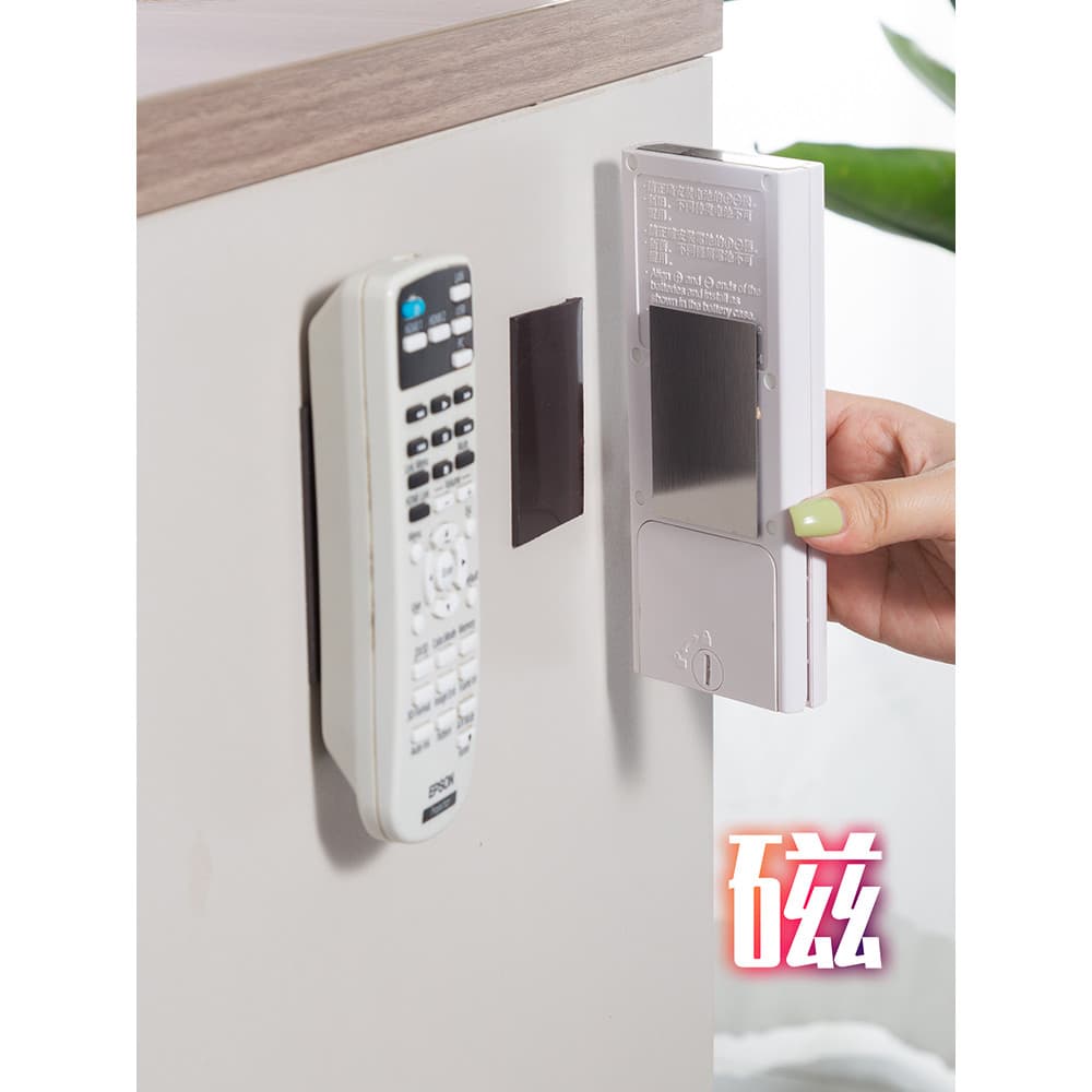 Controle remoto adesivo magnético armazenamento gancho de parede pendurado suporte ar condicionado Rack secagem intelige