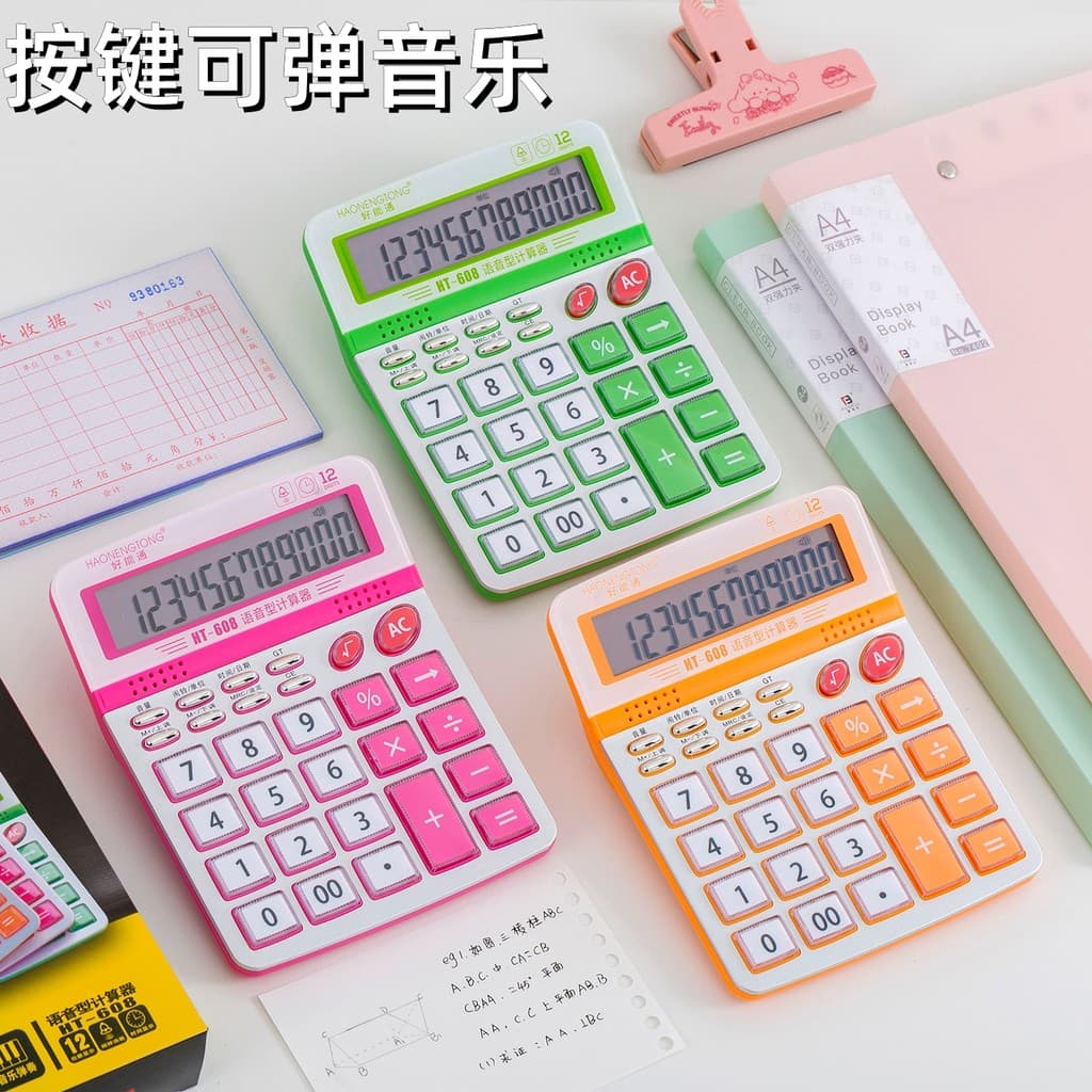 Calculadora de voz musical de alta aparência, botão grande, estudante, escritório, contabilidade financeira, calculadora