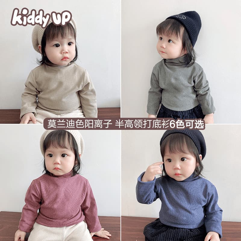 Camisa de fundo infantil com gola média e alta, camisa de fundo para meninos e meninas, roupa interna para bebês, moda q