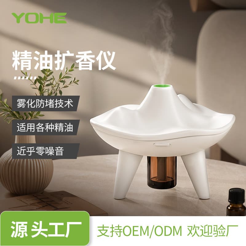 YOHE Mini difusor de Aroma, cotonetes microporosos, sem água, silencioso, difusor de óleo essencial, máquina de fragrânc
