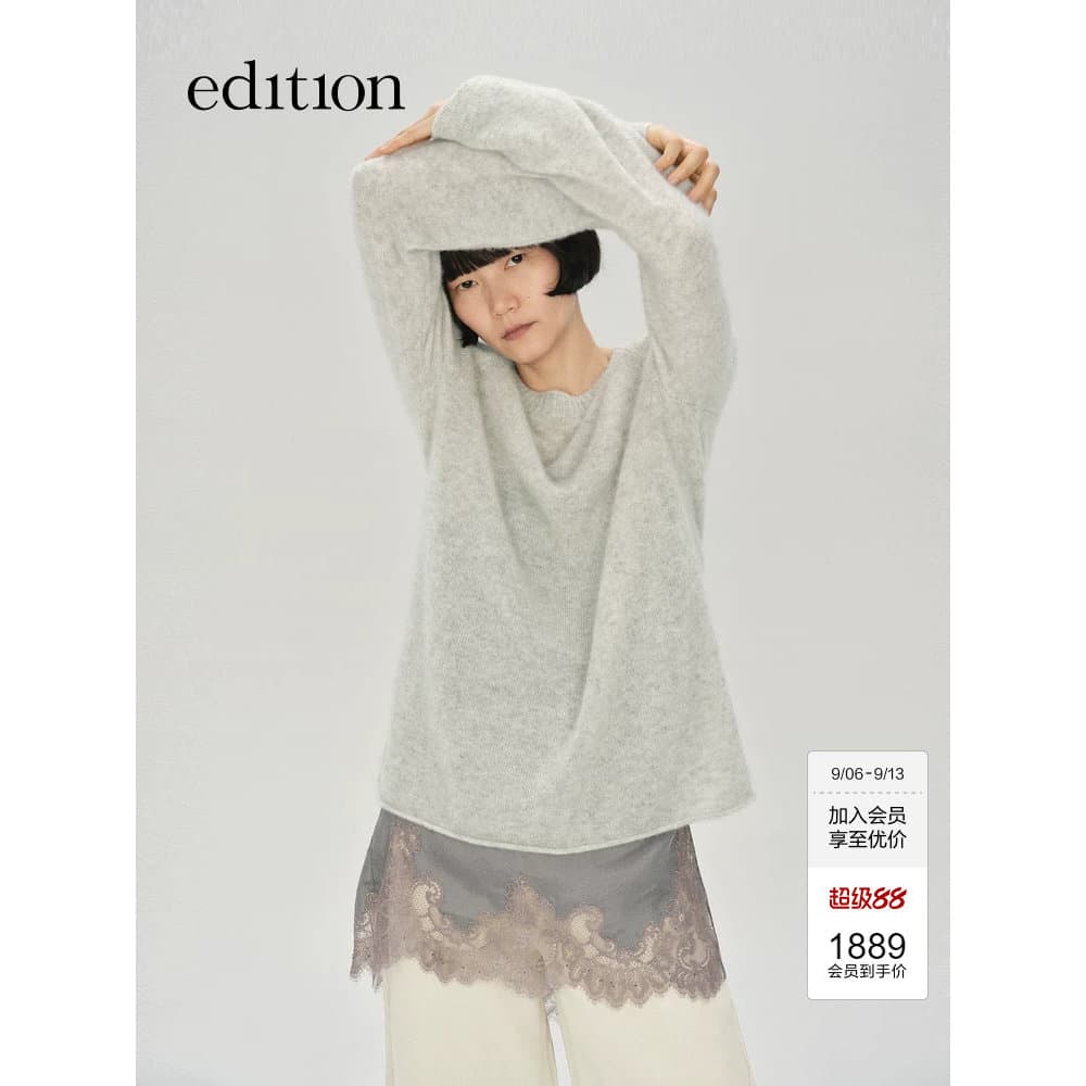 Edição camisola feminina outono novo estilo nuvem Cashmere seda pulôver macio cera lã topo EBE3SWT043