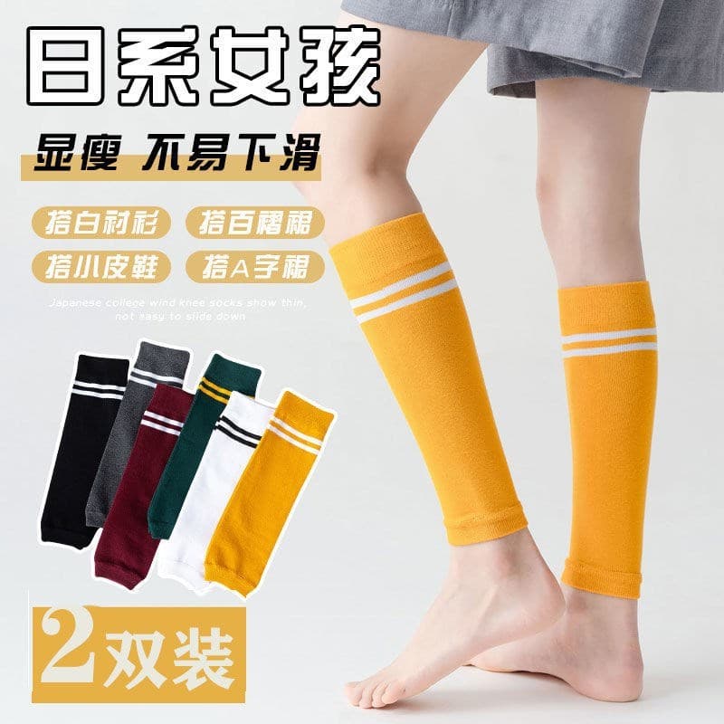 Estilo japonês de verão velho perna fria meias de tubo alto meias de panturrilha feminino esportes estudante meias de al